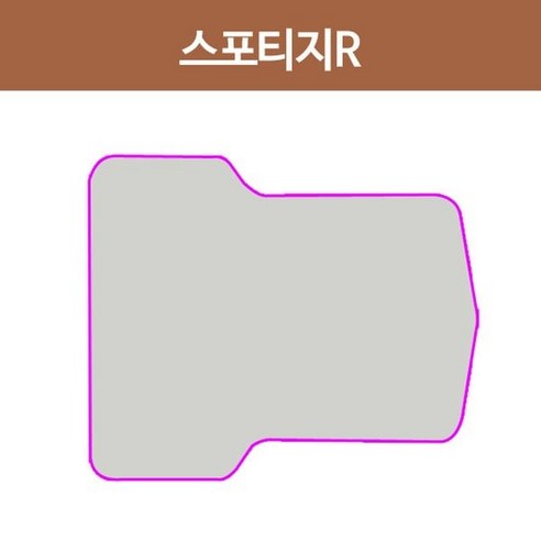 에어박스 혼다파일럿 차량 매트 10cm, 단품