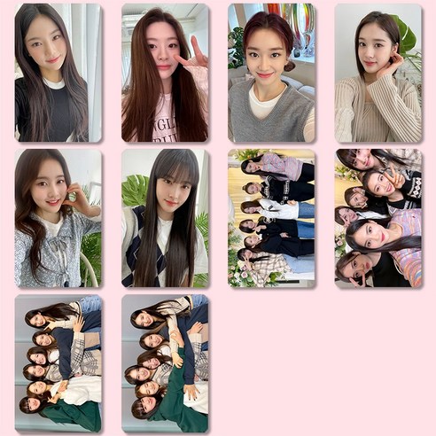 스테이씨 (STAYC) 굿즈 STEREOTYPE 엘범 굿즈 포토카드 활동 셀카 카드 10장 10종 세트 모음, 단체 10장4