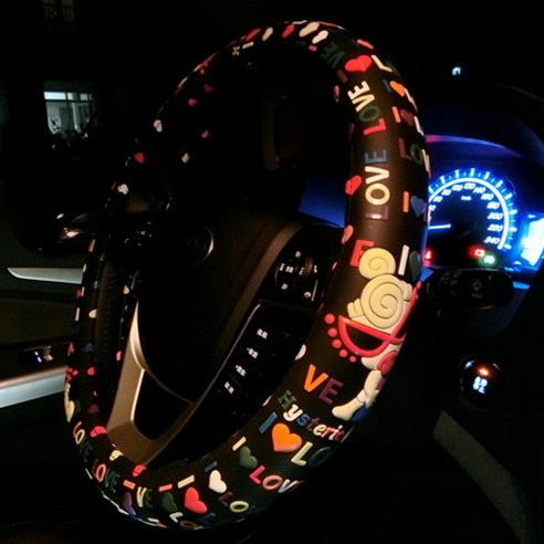 특별 Geely Bo Yue Bo Rui 새로운 비전 킹콩 Emgrand Gs Gl Ec7 스티어링 휠 커버 만화 D 유형, 색깔1