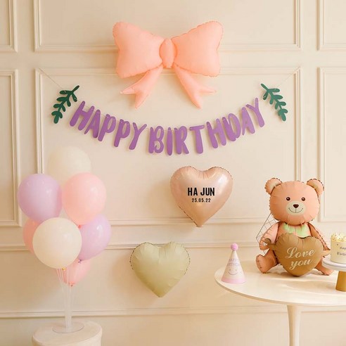 [파티랑]생일풍선 파티 가랜드 세트 파스텔 크림톤 곰돌이 컵케이크 숫자선택(모자 포함), 1세트, 07)라일락드림 하트곰돌이 형