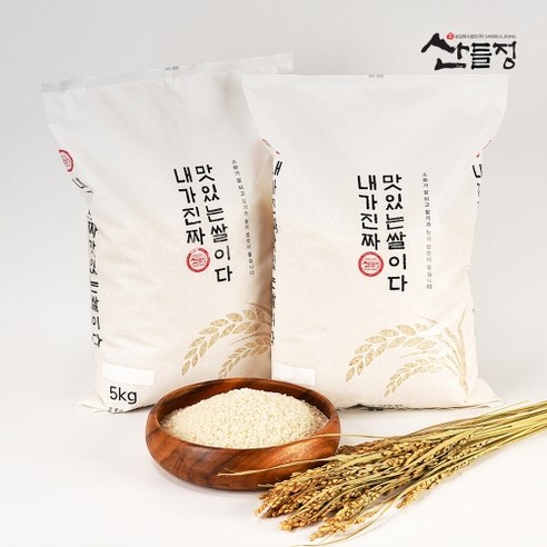 내가진짜맛있는쌀이다 2022년 햅쌀 10kg 5kg / 백미 [산들정], 01. 내가진짜맛있는쌀이다 5kg, 1개