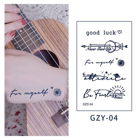MIR WAY 레터링 리얼 타투 스티커 3+1, GZY-04, 1개