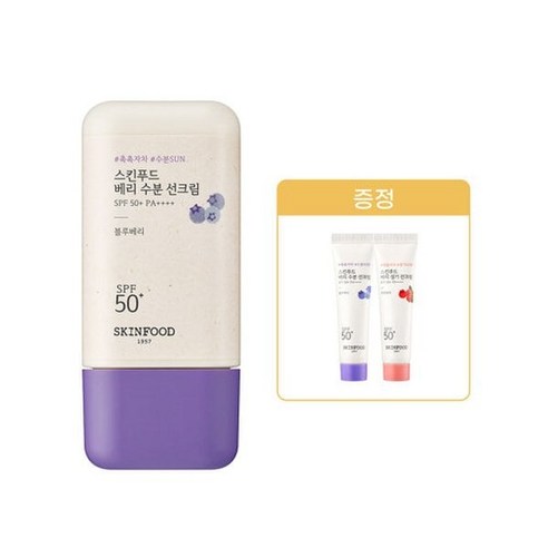 스킨푸드 [스킨푸드][비건/유기자차] 베리 수분 선크림 50ml SPF50+ PA++++ 증정(수분선15ml+생기선15ml)