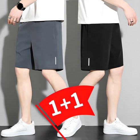 하루연구소 시원한 여름 남자 반바지: 여름의 품격을 높이다