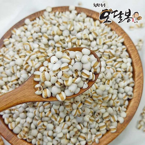 힘찬농부 수입 율무 율무쌀, 500g, 1개 국산율무율무쌀5kg