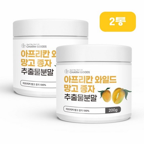 와일드망고 씨앗 가루 아프리칸 종자 추출 분말 다이어트 가루 2통, 250g, 2개