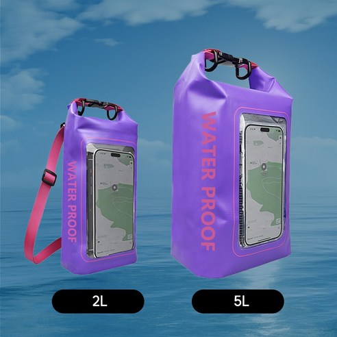 오드상회 휴대폰 터치 폰 핸드폰 방수팩 드라이백 5리터 2리터, 5L, 1개, 퍼플