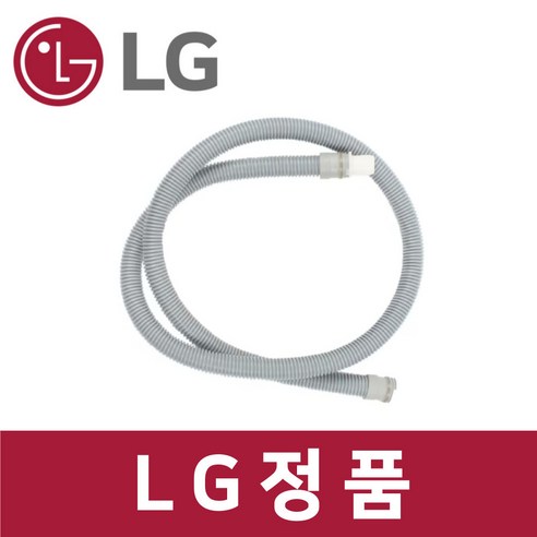 LG 정품 F2996NCZB1 연장 호스: 완벽한 세탁 환경을 위한 필수 아이템