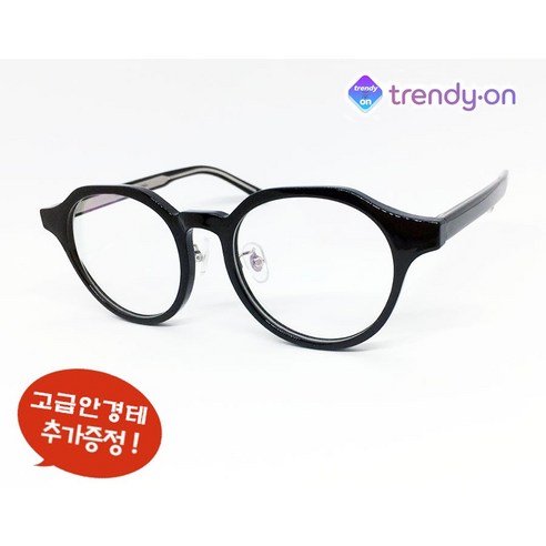 트랜디온 블랙 뿔테 안경점 패션 안경테 8OEO 추가패션테까지