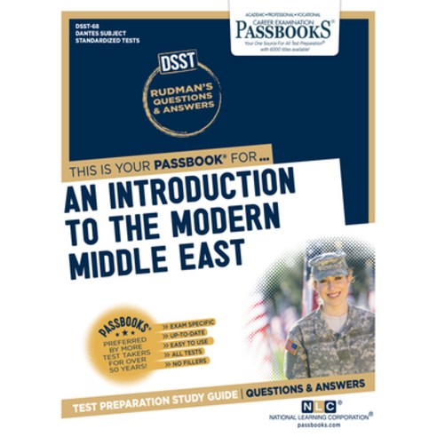An Introduction to the Modern Middle East Volume 68 Paperback, Passbooks, English, 9781731866684