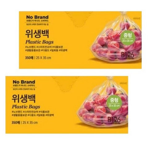 노브랜드 편리하게 뽑아쓰는 위생백 중 사이즈 25*35cmx350매x 2 총 700매 Nobrand, 2개