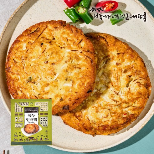 박가네빈대떡 녹두빈대떡 5팩, 360g, 5개