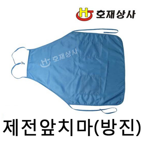 정전기 차단 앞치마 제전 1P COLOR 화이트 블루, 1개