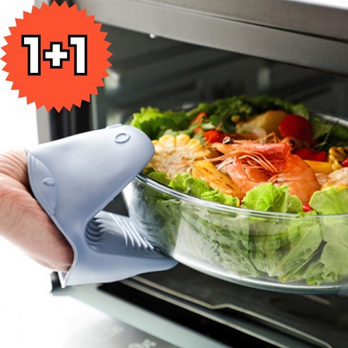 팔방미인 친환경 냄비 손잡이 탈부착 실리콘 귀여운 악어 핫그립, 2개, 핑크