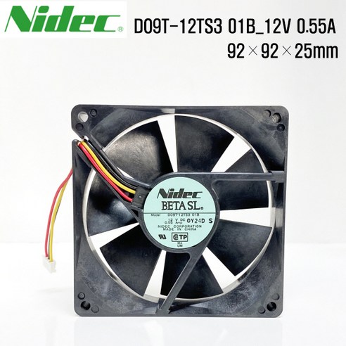 NIDEC D09T-12TS301B DC FAN DC12V 92mm 25mm 쿨링팬