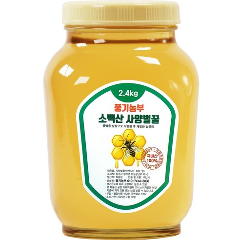풍기농부 소백산 사양 아카시아꿀 2.4kg x 1병 
꿀/프로폴리스