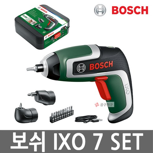 보쉬 정품 IXO 7 - Set 충전스크류드라이버 세트 3.6V 충전드라이버 스크류비트10종 어댑터2종 보쉬공구, 1세트