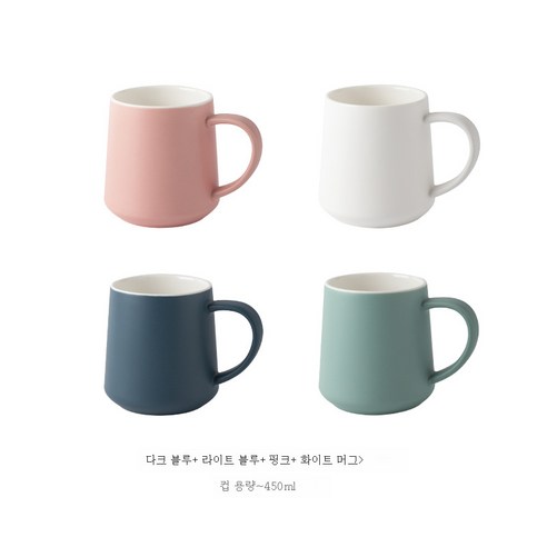 DFMEI 뚜껑 숟가락 세라믹 컵 여성 차 컵 커피 컵 대용량 물 컵과 간단한 머그, 진한 파란색 + 밝은 파란색 + 분홍색 + 흰색