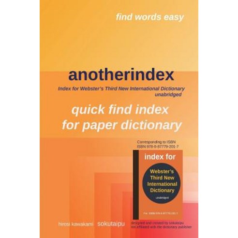 anotherindex: Index for Webster''s Third New International Dictionary ...
