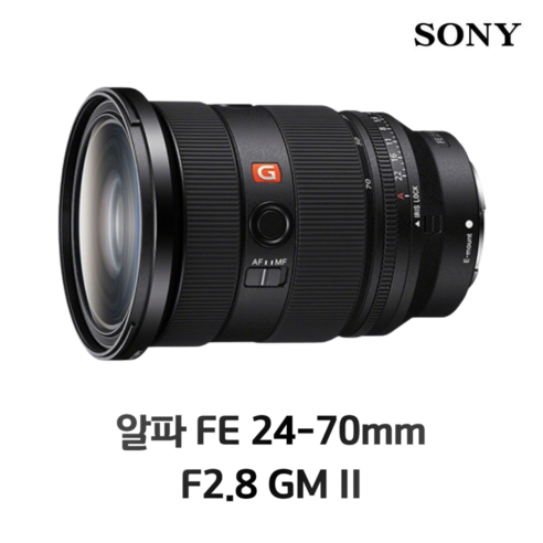 오늘도 특별하고 인기좋은 소니2470 아이템을 확인해보세요. 소니 FE 24-70mm F2.8 GM II: 전문가를 위한 궁극의 표준 줌 렌즈