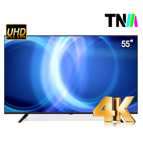 TNM 139cm 4K UHD LED TV TNM-X5500U 무결점 VA패널 기사방문설치, TNM-X5500U(벽걸이방문설치), 벽걸이형