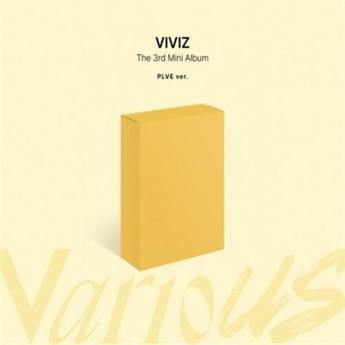 비비지(VIVIZ) - 미니3집/VarioUS[PLVE Ver.], Only CD