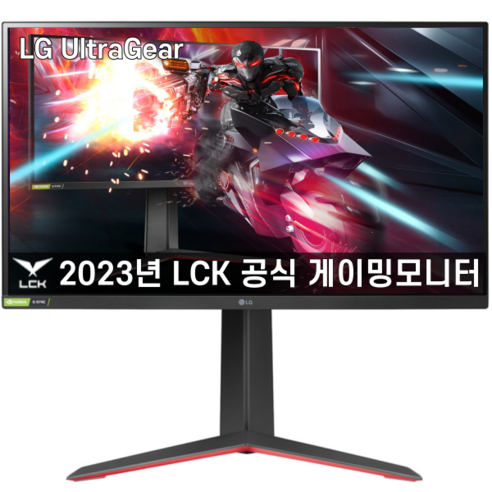 27gn60k LG전자 울트라기어 게이밍모니터 32GP750 80cm IPS 165Hz QHD G-SYNC Compatible [당일출고] Best Top5