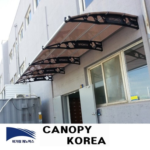 캐노픽스 1500×3000 캐노피 테라스 창문 렉산 처마 비가림 현관 주택 차양 비가리개, 그린, 직결피스, 검정, 1개 조립식캐노피