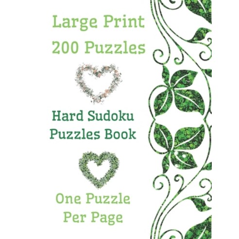 Hard Sudoku Puzzles Book: Hard Sudoku Puzzles Book for Adults Sudoku Hard Puzzles book Sudoku For ... Paperback, Independently Published, English, 9798619391527