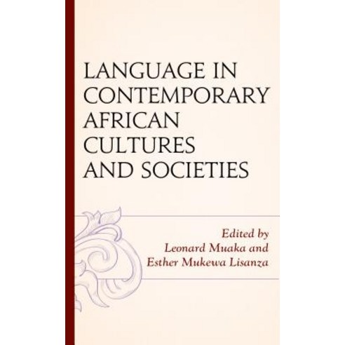 (영문도서) Language in Contemporary African Cultures and Societies ...