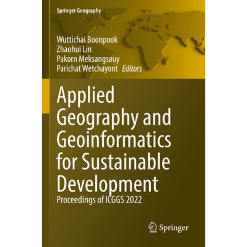 (영문도서) Applied Geography and Geoinformatics for Sustainable Development ...