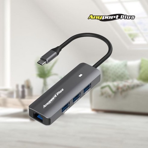 애니포트 USB 3.0 4 in 1 C타입 맥북 멀티 USB 허브 AP-TC41UL, 혼합