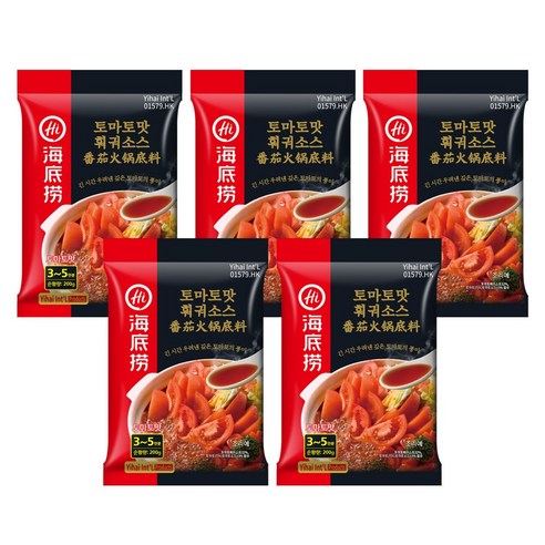 천미방 중국식품 하이디라오 토마토맛훠궈디료 중국식품 샤브샤브