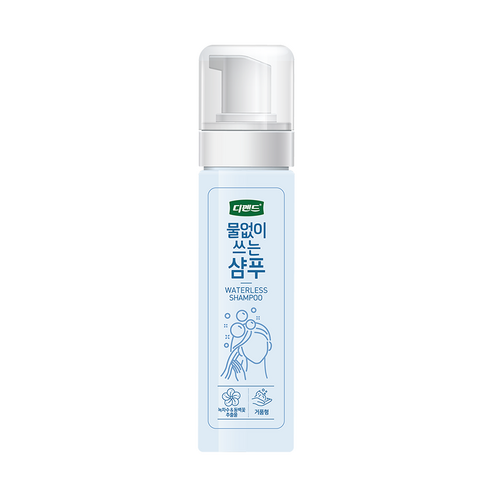 디펜드 물없이 쓰는 샴푸, 200ml, 1개