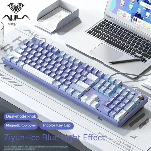 AULA F2088 프로 기계식 키보드 유선 노브 RGB 백라이트