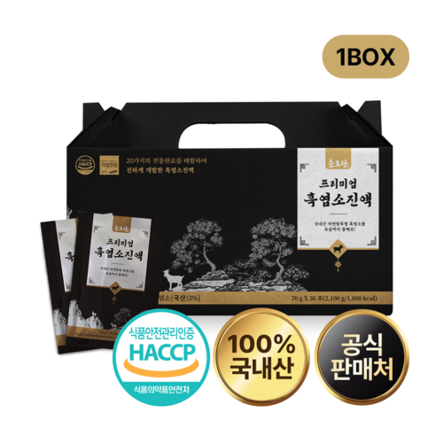 춘효당 흑염소 진액, 1박스, 2100ml