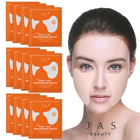 쟈스 미백 주름 콜라겐 자외선차단 쿨링 골프패치 4회분, 20.8g, 2개