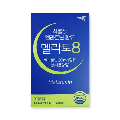 멜라토