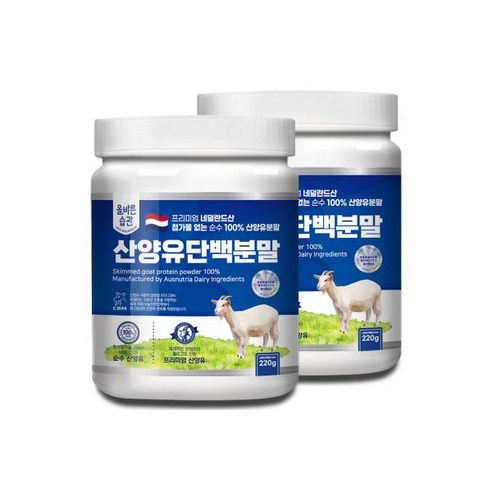올바른습관 산양유 단백분말, 2개, 220g