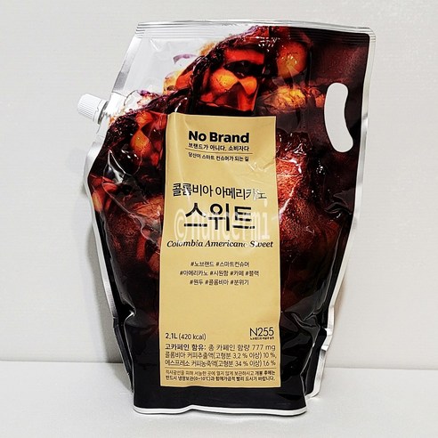 노브랜드 콜롬비아 아메리카노 커피 스위트 대용량 2.1리터 x 1개 NOBRAND COLUMBIA AMERICANO SWEET 2.1L X 1, 1