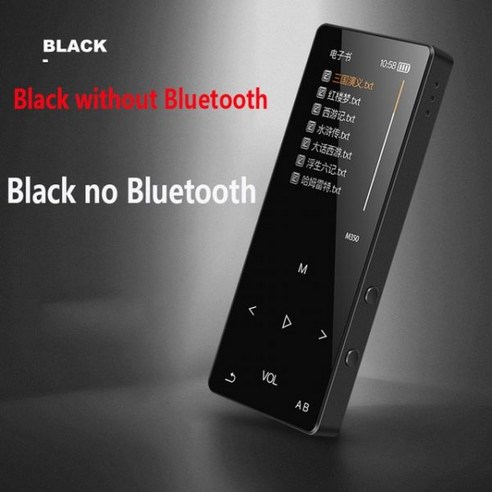 mp3플레이어 뮤직 워크맨 우유팟 내장 스피커 전자 책 라디오 FM 녹음, N01 .Black no Bluetooth_8GB