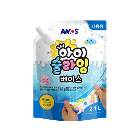 아모스 아이슬라임 베이스 2.1L 물풀, 1개