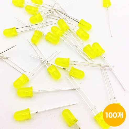 아두이노 LED 5파이 노란색 (100개), 1개