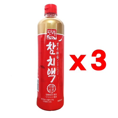 한라 참치액, 900ml, 3개