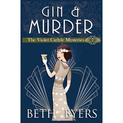 Gin & Murder: A Violet Carlyle Cozy Historical Mystery Paperback, Independently Published, English, 9781096038245