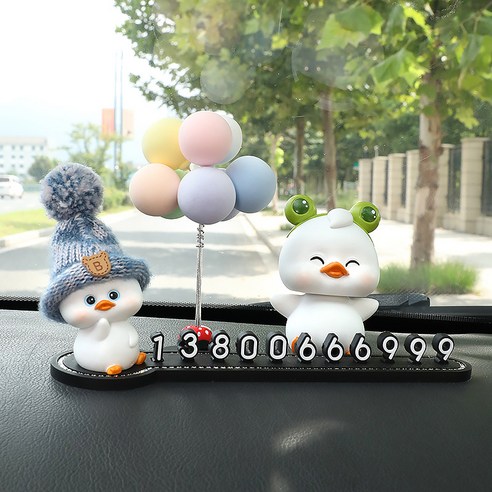 [코스릴]주차번호판 자동차 오리 주차 표지판 자동차 전화 사인, 대형 화이트 셰이커A금 파란 모자 흰 오리A금 8볼 라