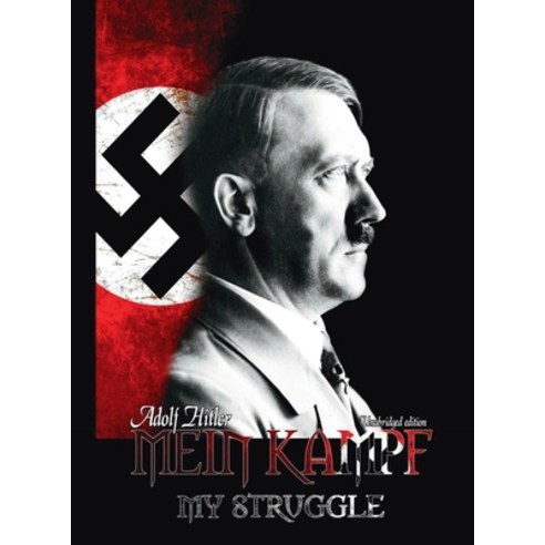 (영문도서) Mein Kampf: My Struggle Hardcover, Fpd Books, English, 9781682042908