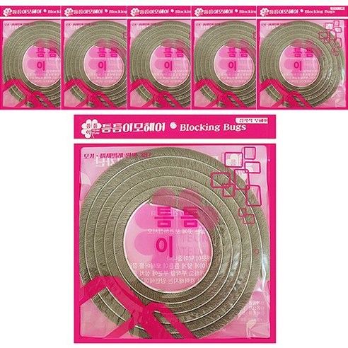 틈틈이 방충망 접착식 모헤어 4mm 6개입, 1세트