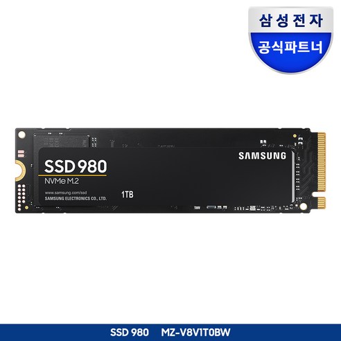 [나사증정]삼성전자 공식인증 SSD 980시리즈 250GB/500GB/1TB 정품, 980 SSD, 1TB 모니터