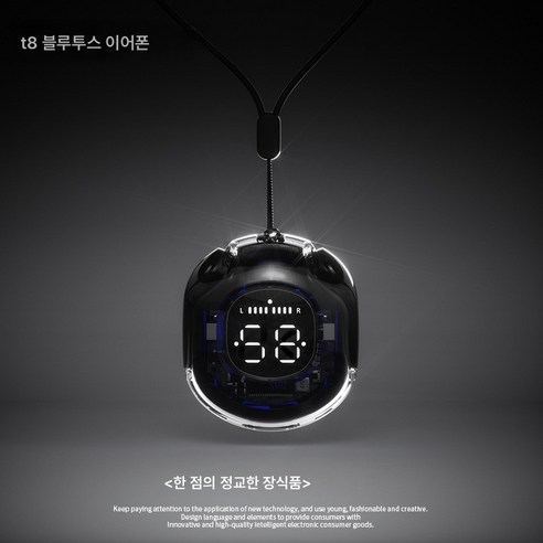 오디오 테크놀로지 인이어 타입 리얼 무선 블루투스 헤드셋 투명창 모션 노이즈 저감 대전량 초장속 블루투스, 블랙